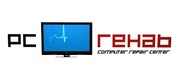 Free Diagnostics on Desktop and Laptop Computers - PC Rehab 