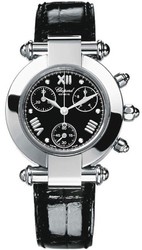 Buy Chopard Watches Online | Essential Watches 